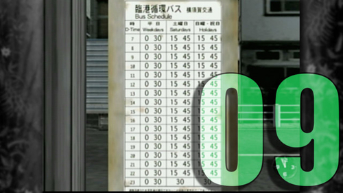 00:43:23